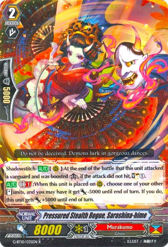 Pressured Stealth Rogue, Sarashina-hime