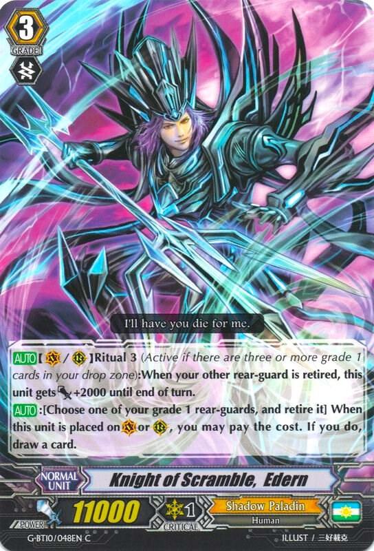 Knight of Scramble, Edern