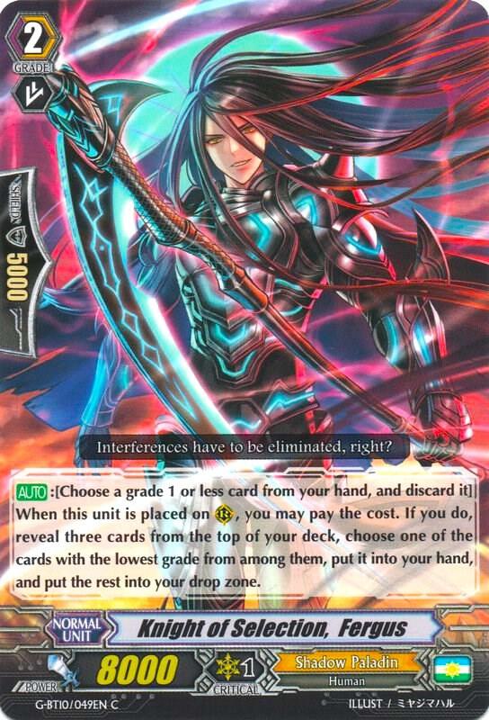 Knight of Selection, Fergus