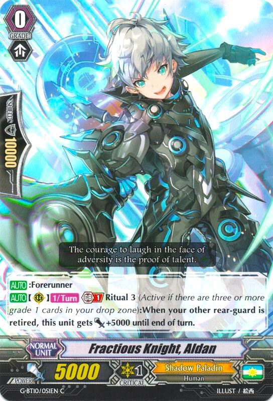 Fractious Knight, Aldan