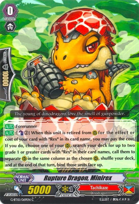 Rupture Dragon, Minirex
