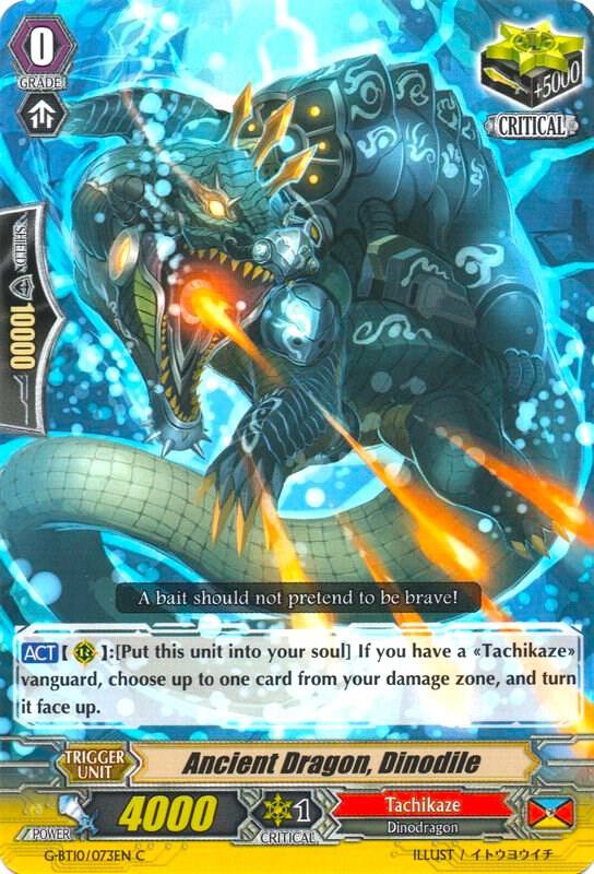 Ancient Dragon, Dinodile