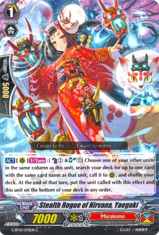 Stealth Rogue of Nirvana, Yaegaki