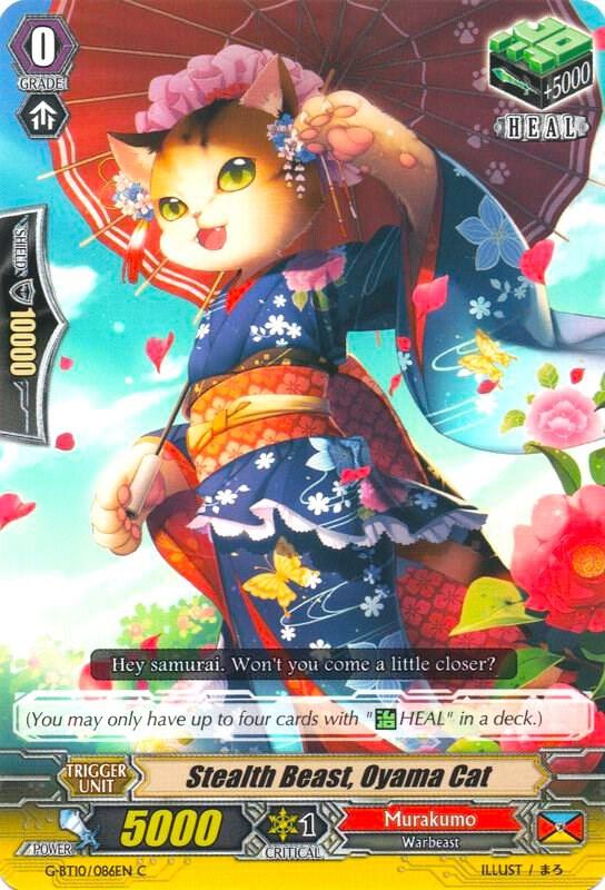 Stealth Beast, Oyama Cat