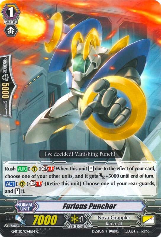 Furious Puncher