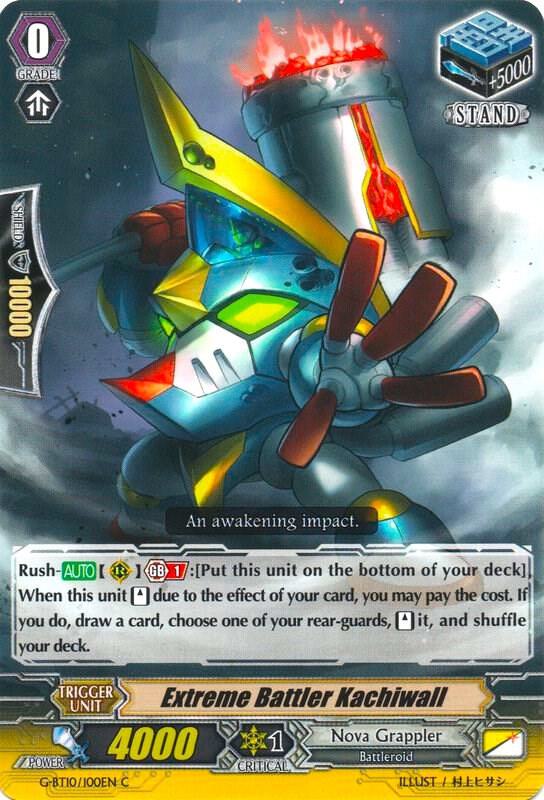 Extreme Battler Kachiwall