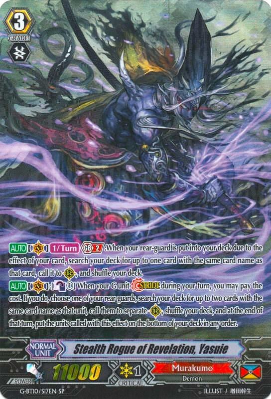 Stealth Rogue of Revelation, Yasuie (SP)