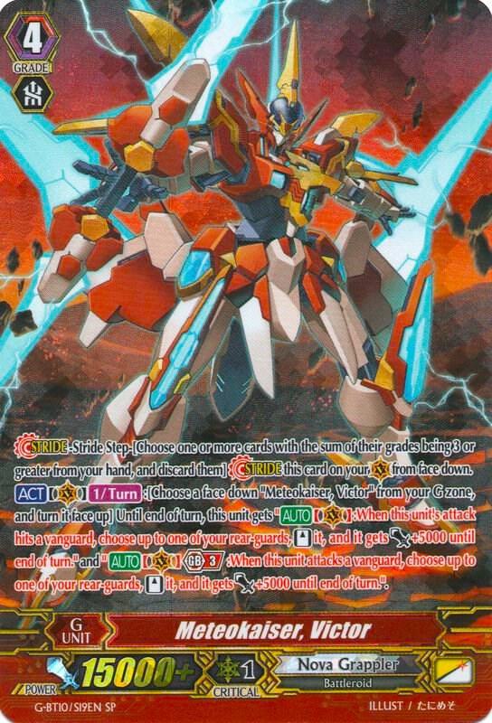Meteokaiser, Victor (SP)