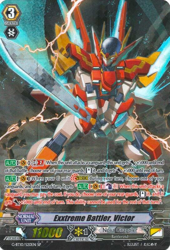Exxtreme Battler, Victor (SP)