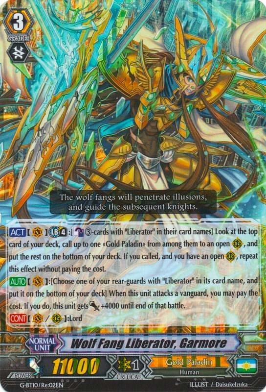 Wolf Fang Liberator, Garmore - G-BT10: Raging Clash of the Blade