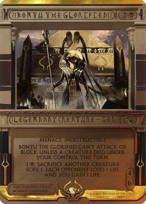 Masterpiece Series: Amonkhet Invocations | Magic: The Gathering