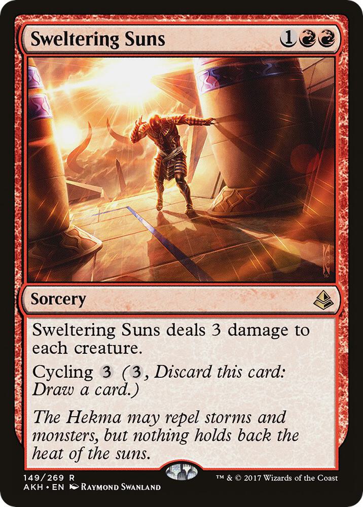 mtg 2011 core set card list Amazon.com: Magic the Gathering