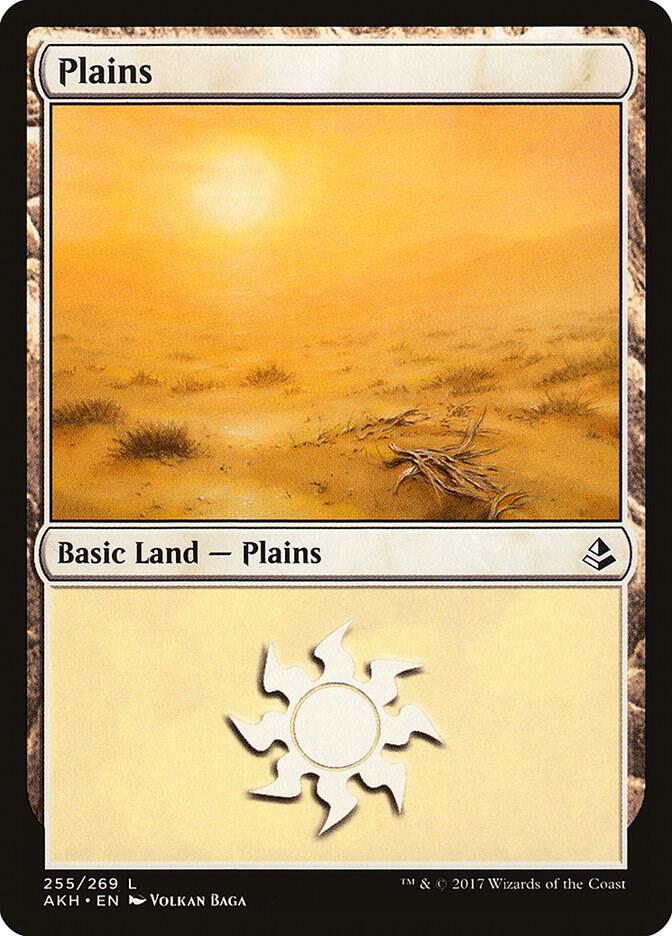 Plains (255) 255 card
