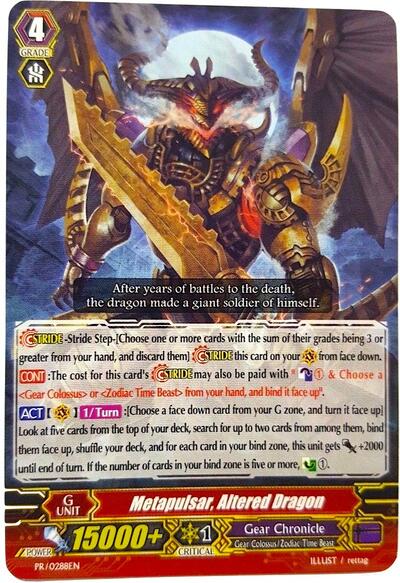 Metapulsar, Altered Dragon