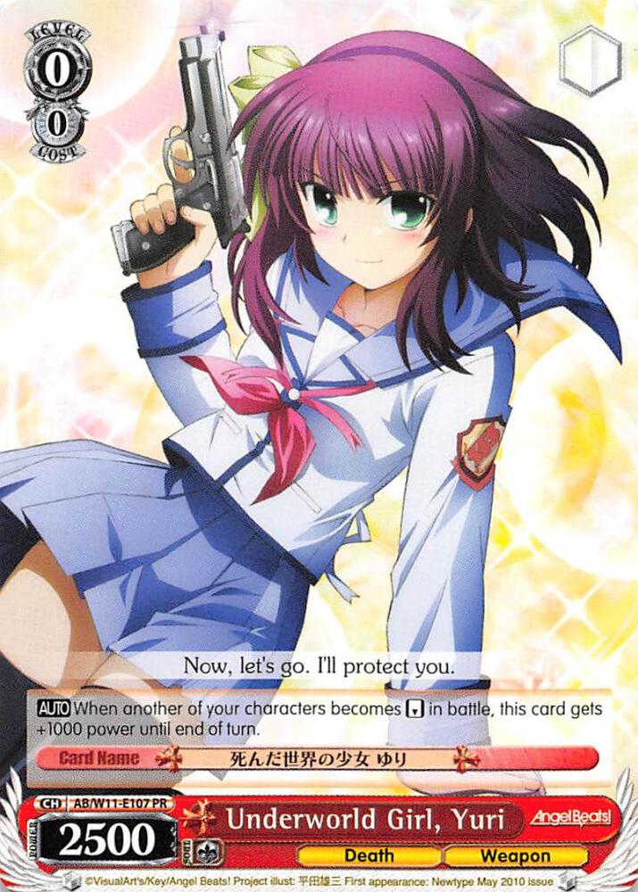 Underworld Girl, Yuri