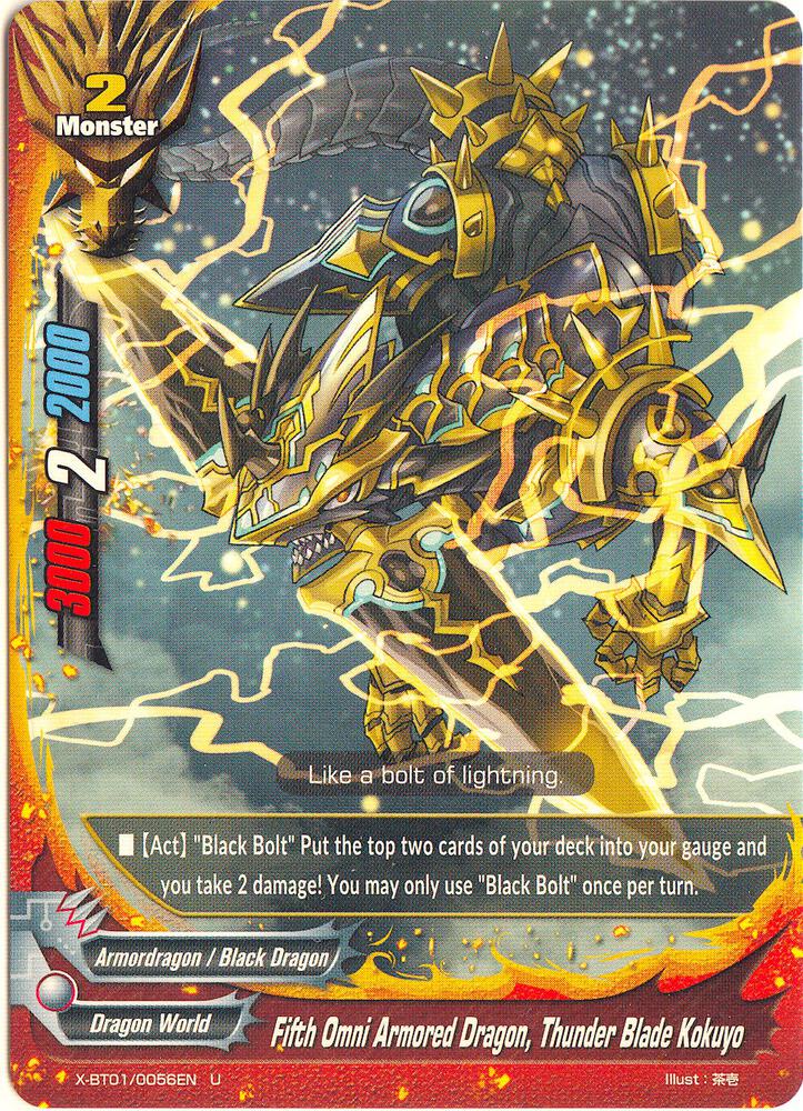 Fifth Omni Armored Dragon, Thunder Blade Kokuyo - The Dark Lord's