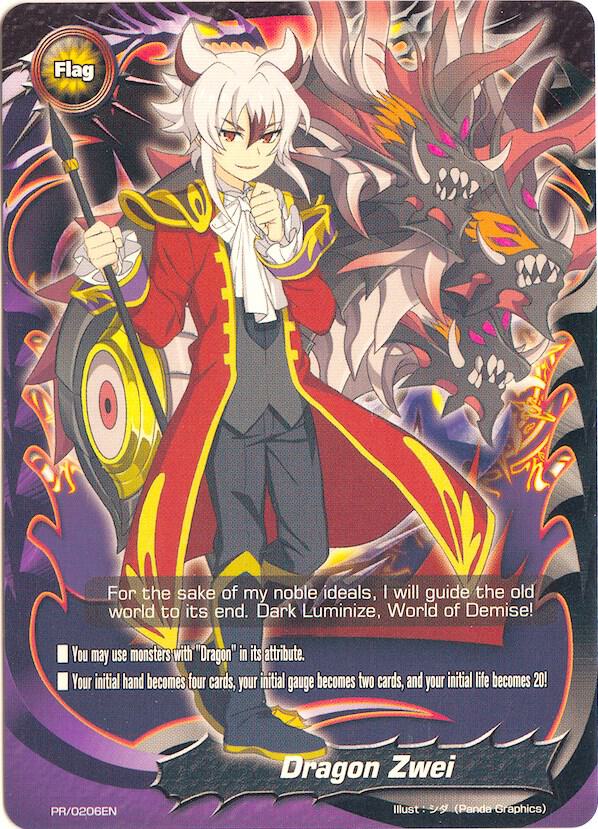 Dragon Zwei - PR/0206EN - Promo Cards - Future Card BuddyFight