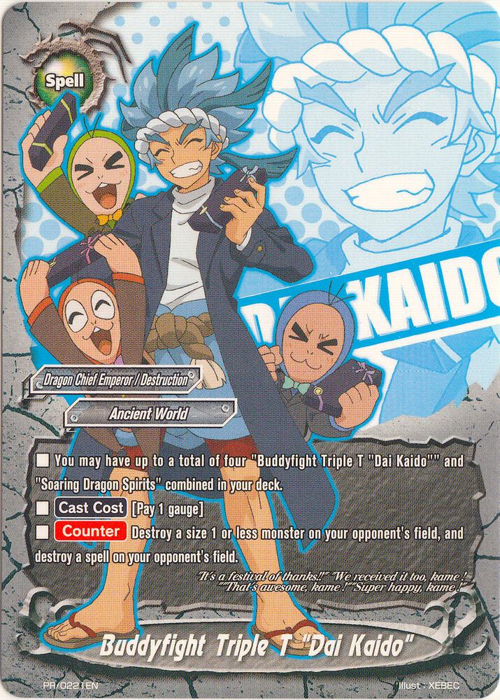 Buddyfight Triple T 