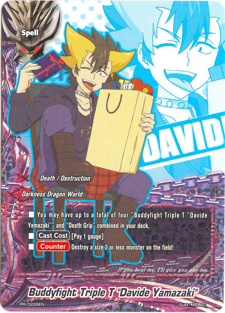 buddyfight triple d booster box Future Card Buddyfight D Shine Super Sun Dra [BFE-D-BT04] (English) main image 1