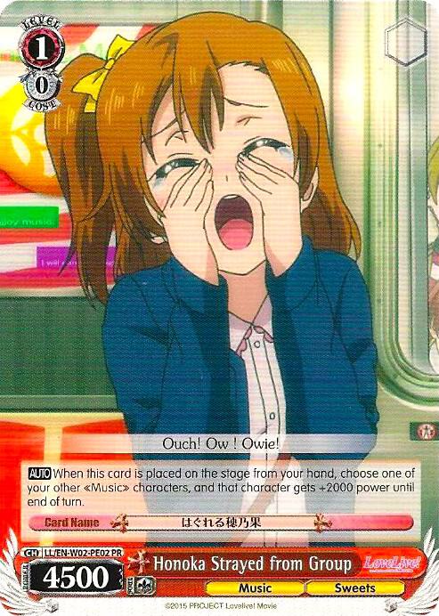 Honoka Strayed from Group