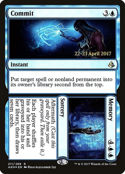 Commit Memory