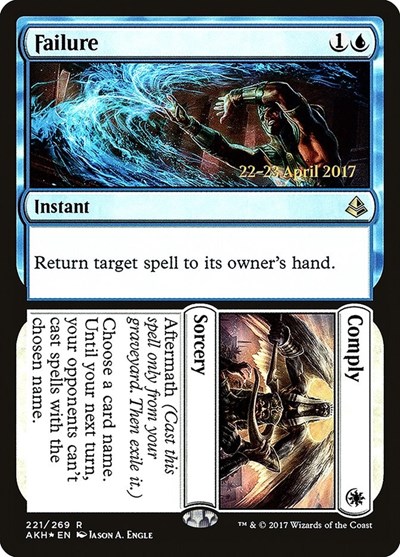 Failure Comply