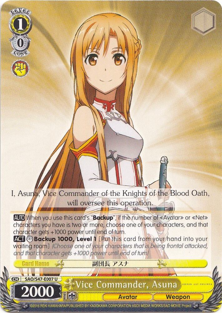 Vice Commander, Asuna