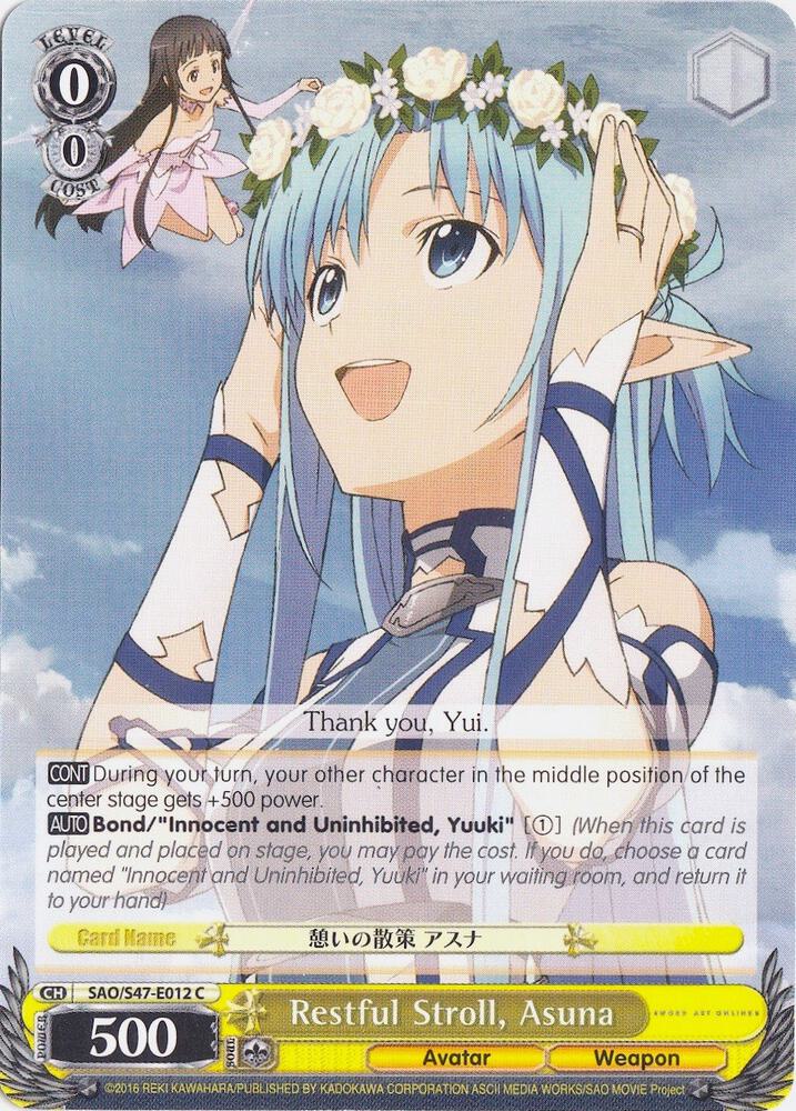 Restful Stroll, Asuna