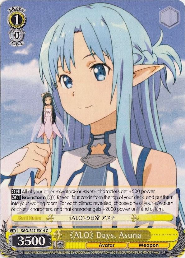 ALO" Days, Asuna - Sword Art Online Re: Edit - Weiss Schwarz - TCGplayer.com