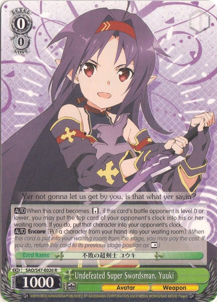 Undefeated Super Swordsman, Yuuki