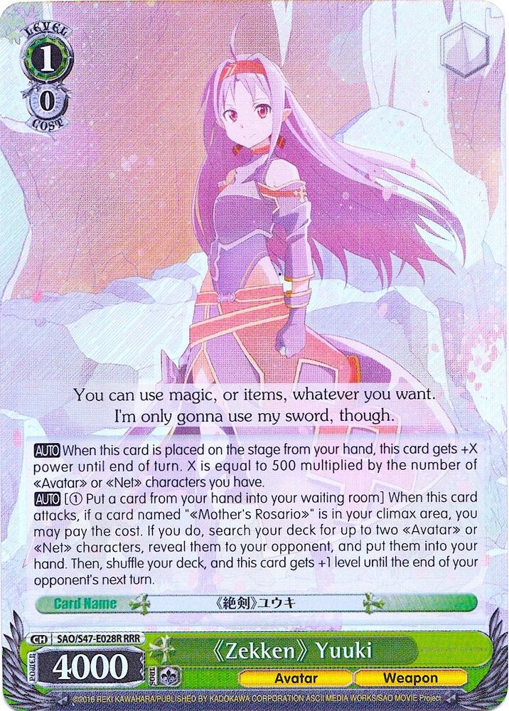 "Zekken" Yuuki (RRR)
