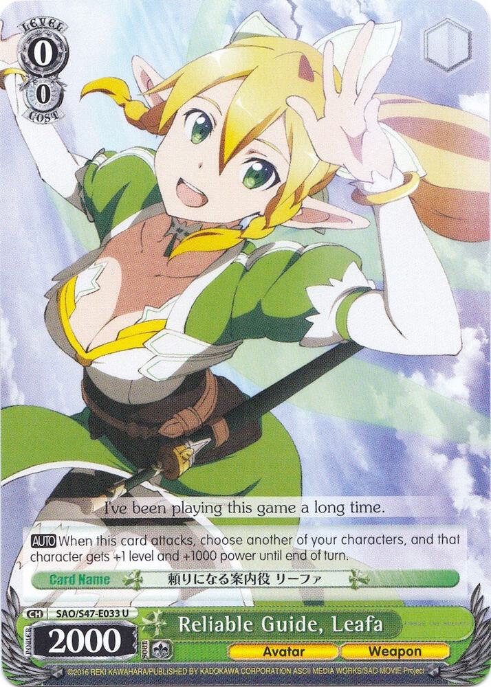 Reliable Guide, Leafa