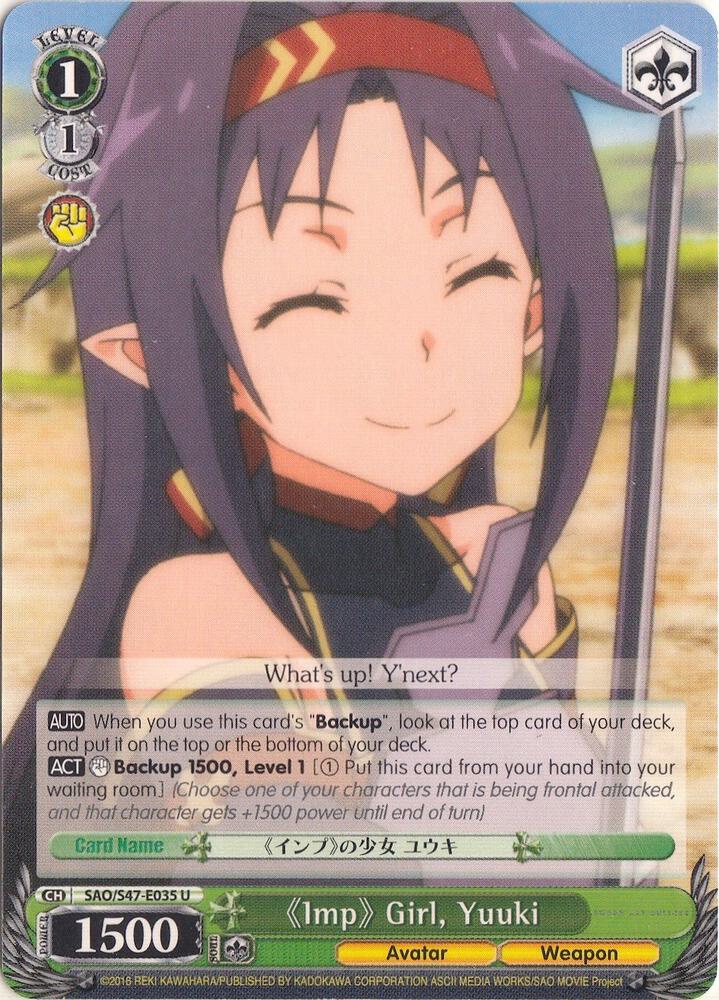 Imp Girl, Yuuki