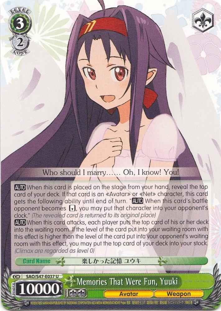 Memories That Were Fun, Yuuki