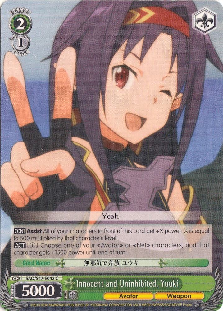 Innocent and Uninhibited, Yuuki