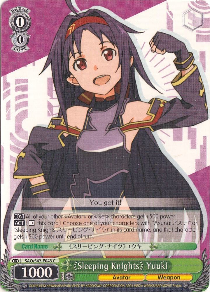 "Sleeping Knights" Yuuki