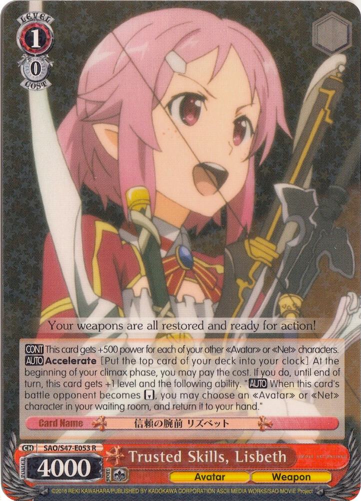 Trusted Skills, Lisbeth