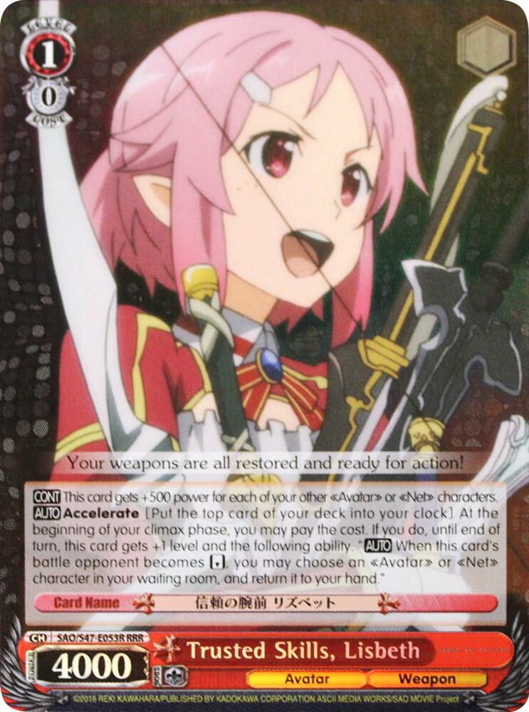 Trusted Skills, Lisbeth (RRR)