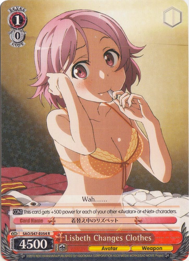 Lisbeth Changes Clothes