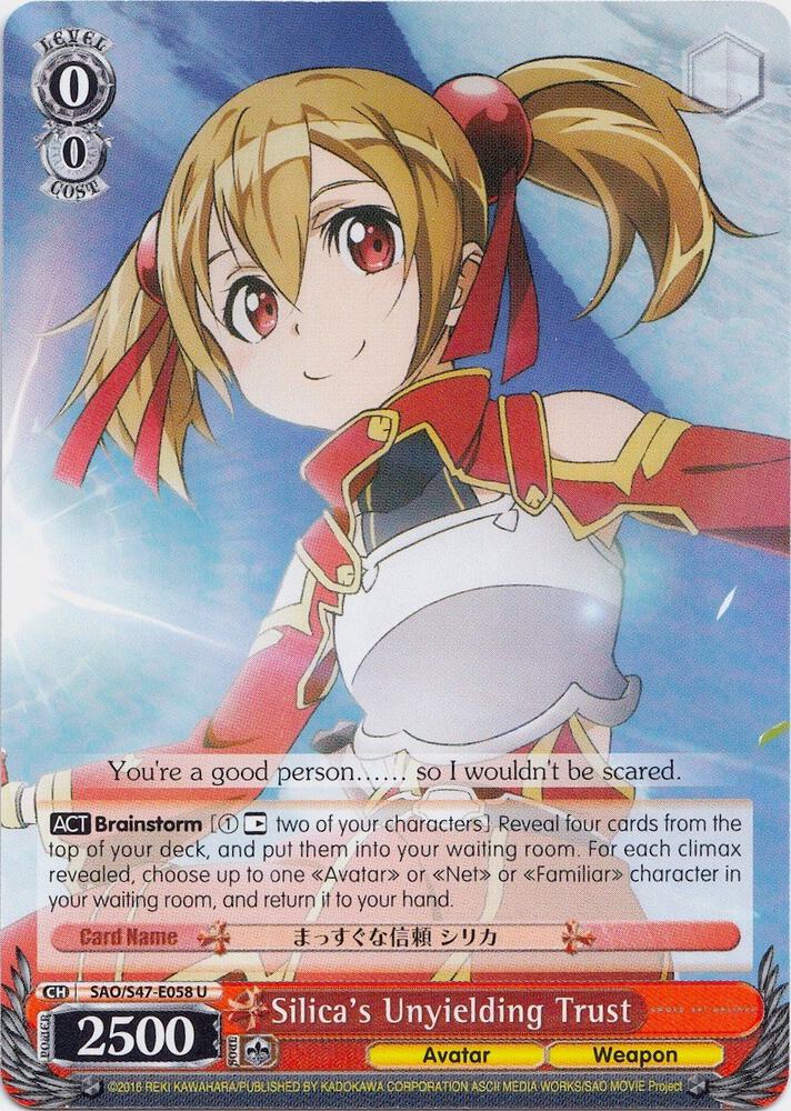 Silica's Unyielding Trust