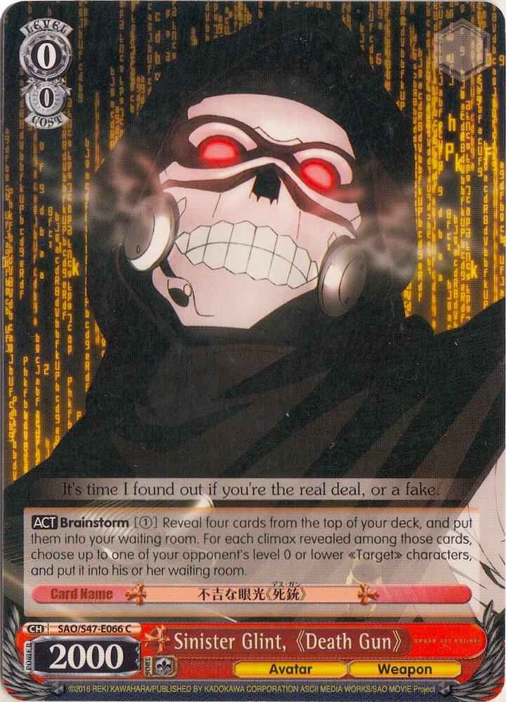 Sinister Glint, Death Gun