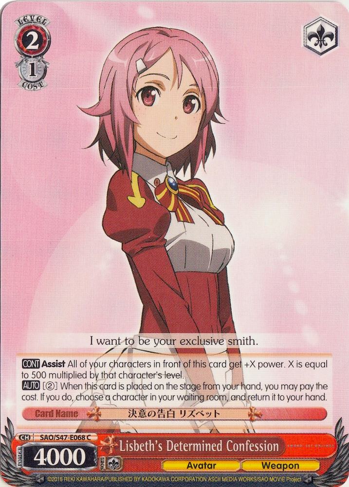 Lisbeth's Determined Confession