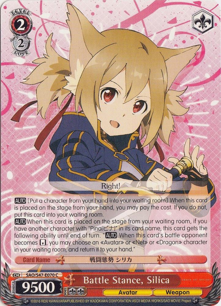 Battle Stance, Silica
