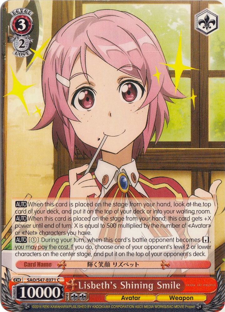 Lisbeth's Shining Smile