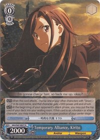 Temporary Alliance, Kirito