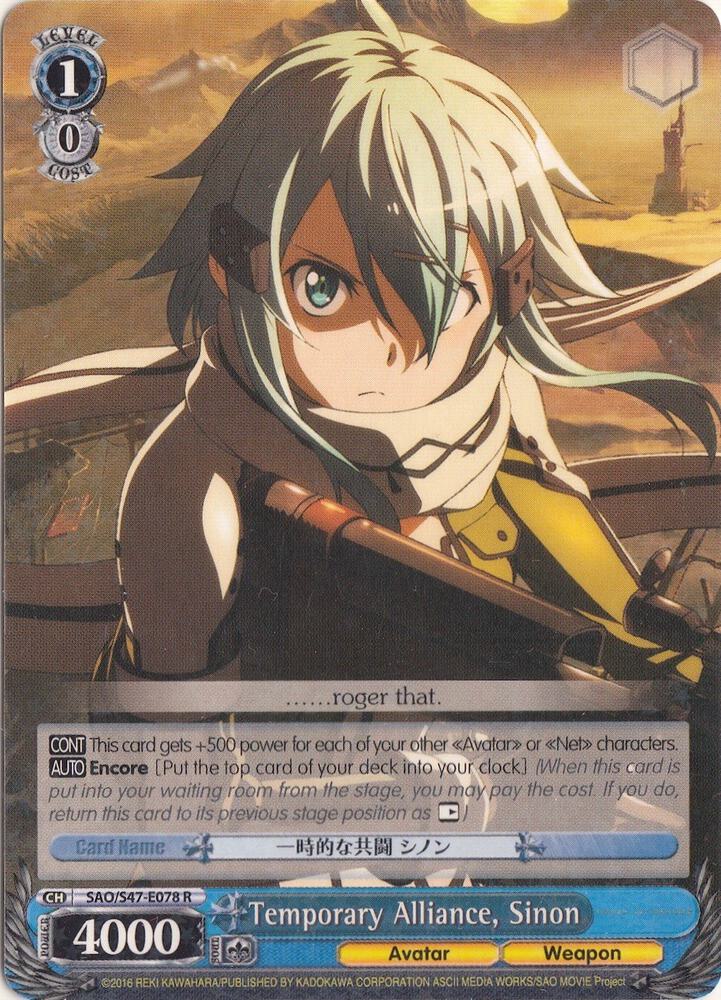 Temporary Alliance, Sinon