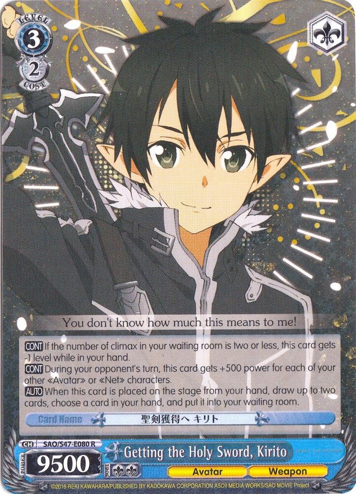Getting the Holy Sword, Kirito