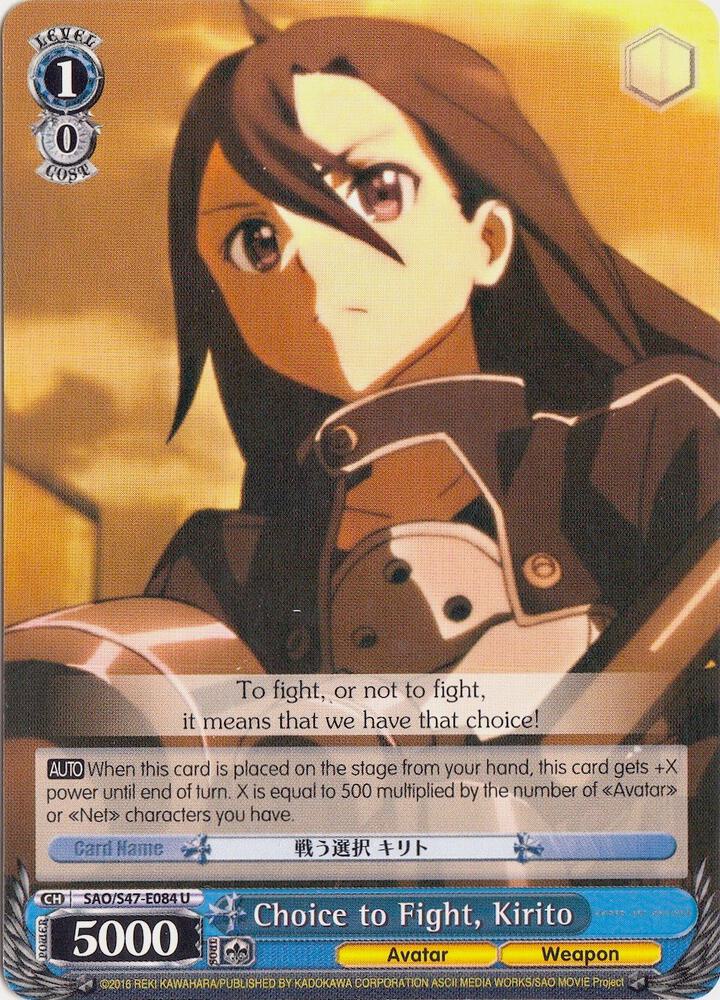 Choice to Fight, Kirito