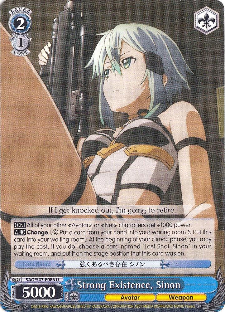 Strong Existence, Sinon