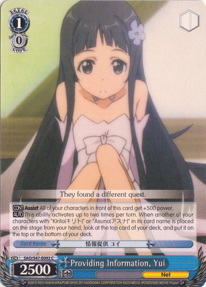 Providing Information, Yui